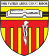 SMK Syeikh Abdul Ghani (SMKSAG)